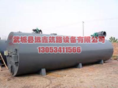 ZLG-50吨燃煤沥青罐与30型拌合机
